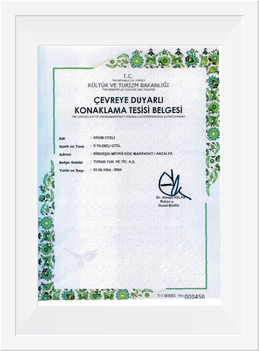 Green Star Certificate